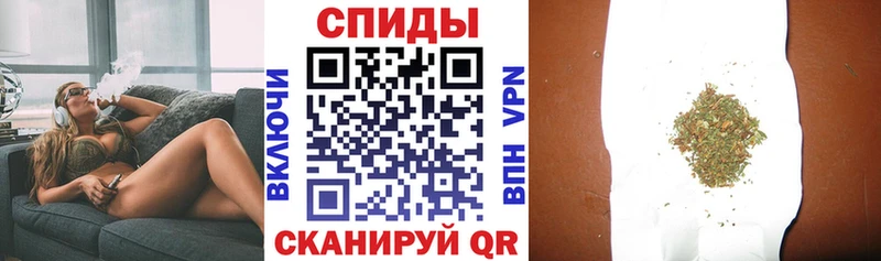 БУТИРАТ вода  Инта 