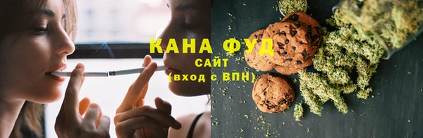 меф VHQ Абдулино