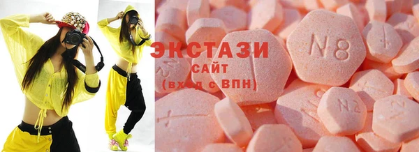 кокаин колумбия Абинск
