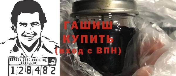 PSILOCYBIN Сафоново