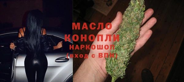PSILOCYBIN Сафоново