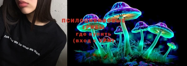 меф VHQ Абдулино
