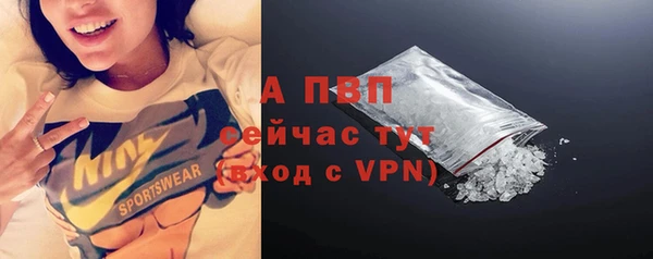 мефедрон Сатка