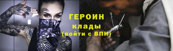 ПСИЛОЦИБИНОВЫЕ ГРИБЫ Аркадак