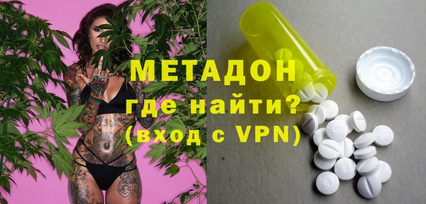 кокаин колумбия Абинск