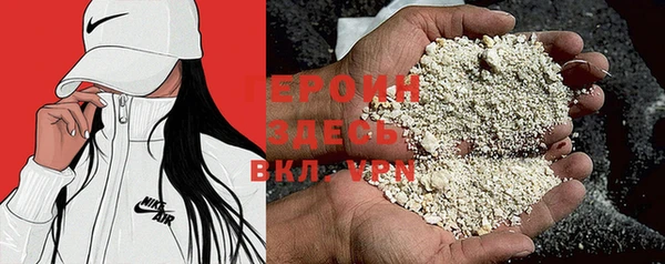 твердый Абаза