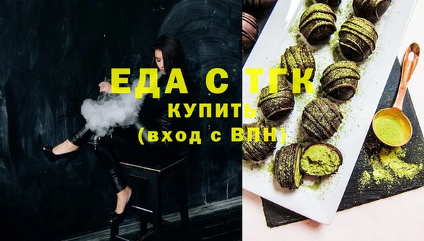 метадон Саяногорск