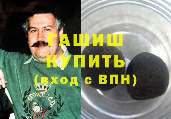 кокаин колумбия Абинск