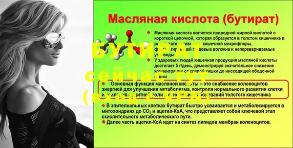 твердый Абаза