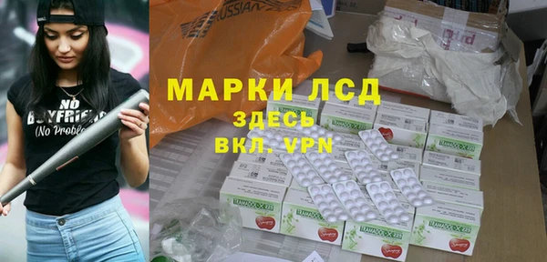 кокаин колумбия Абинск