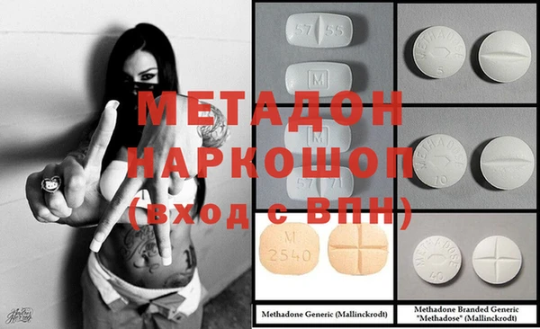 PSILOCYBIN Сафоново