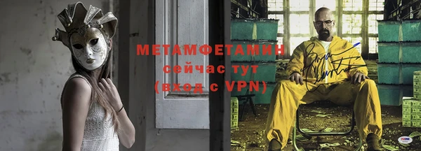 PSILOCYBIN Сафоново