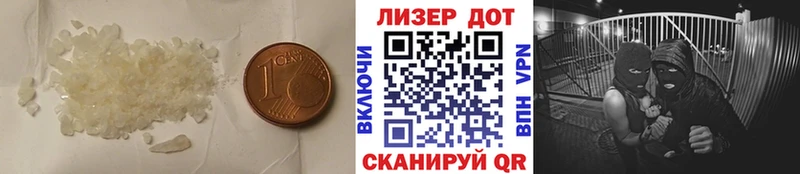 OMG ССЫЛКА  shop клад  Лсд 25 экстази кислота  хочу наркоту  Инта 