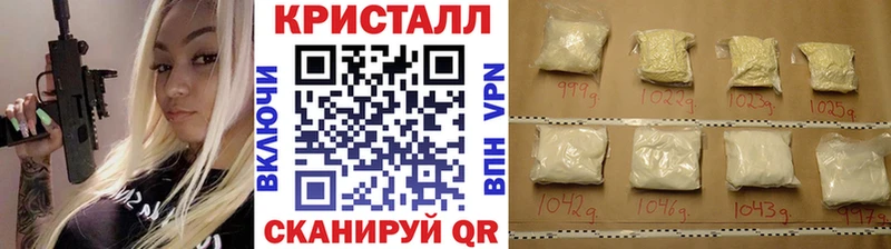 сайты даркнета телеграм  Инта  МЕТАМФЕТАМИН витя 