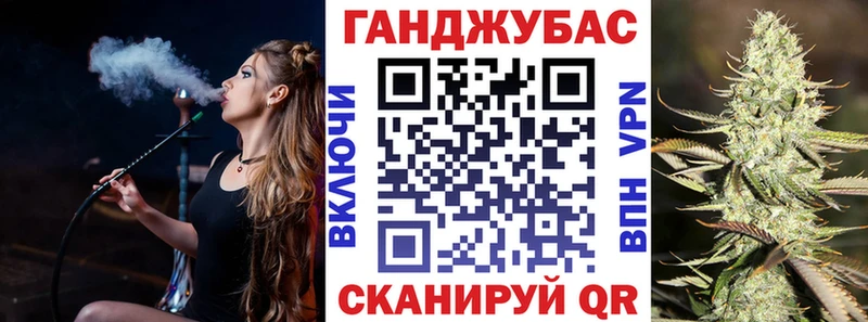 Бошки Шишки индика darknet официальный сайт Инта